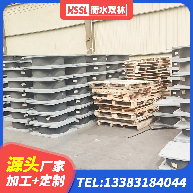 东宁市建筑用抗震支座 东宁市Y4Q橡胶隔震支座厂家 东宁市水平力分散力型隔震支座源头工厂 东宁市建筑铅芯橡胶防震支座工厂厂家 - 第6张