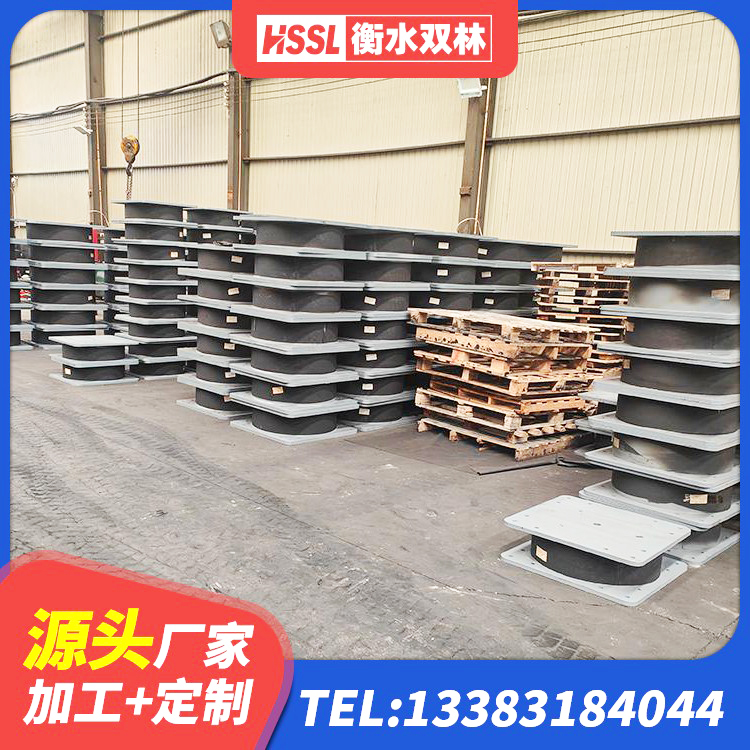 东宁市HDR高阻尼橡胶隔震支座(II)-570*201-G1.2厂家 东宁市建筑橡胶隔震支座1型 东宁市建筑组合隔震支座厂家 东宁市小型隔震支座什么价格 - 第5张