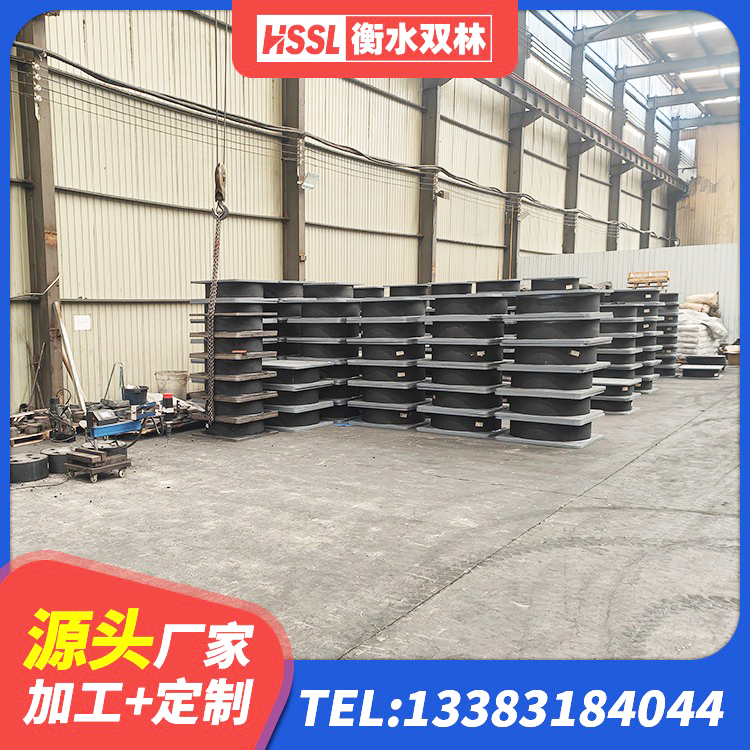 东宁市高阻尼橡胶隔震支座什么价格 东宁市HDR1100高阻尼橡胶支座生产厂家 东宁市铅芯橡胶隔震支座费用 东宁市LRB700铝芯橡胶隔震支座厂家 - 第2张