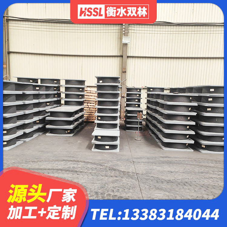 东宁市建筑用抗震支座 东宁市Y4Q橡胶隔震支座厂家 东宁市水平力分散力型隔震支座源头工厂 东宁市建筑铅芯橡胶防震支座工厂厂家 - 第8张