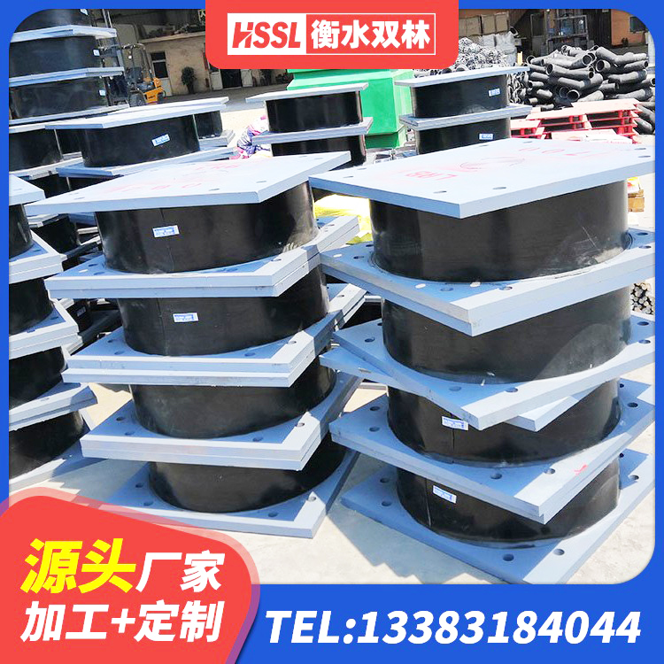 东宁市HDR高阻尼橡胶隔震支座(II)-570*201-G1.2厂家 东宁市建筑橡胶隔震支座1型 东宁市建筑组合隔震支座厂家 东宁市小型隔震支座什么价格 - 第2张