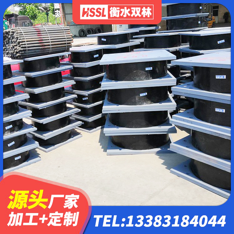 东宁市Y4Q橡胶隔震支座 东宁市建筑预制高阻尼橡胶隔震支座生产厂家 东宁市LNR1100橡胶隔震支座生产厂家 东宁市隔震支座价格多少 - 第2张