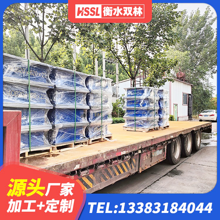 东宁市橡胶抗震支座工厂生产厂家 东宁市建筑铅芯叠层橡胶隔震支座源头工厂 东宁市隔震支座LNR700-Ⅱ生产厂家 东宁市LNR隔震支座1300(II型)厂家 - 第7张