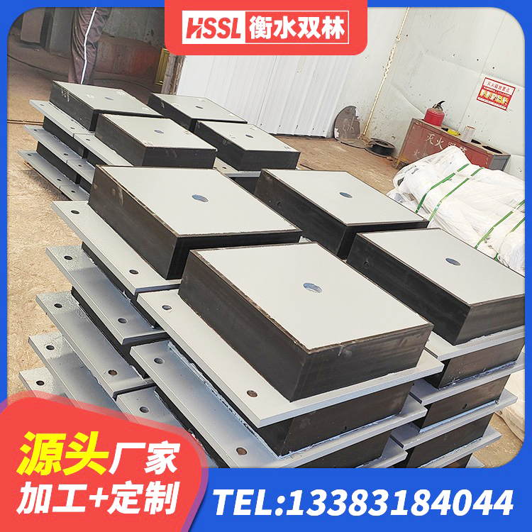 东宁市LNB隔震支座厂家 东宁市抗震支座 东宁市HDR1200高阻尼建筑隔震支座 东宁市建筑预制高阻尼橡胶隔震支座 - 第6张