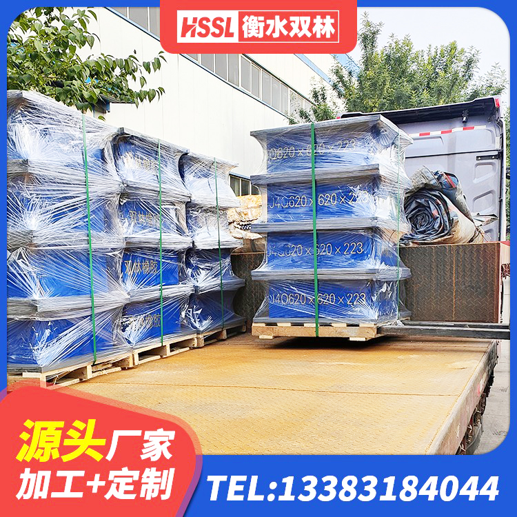 东宁市LRB铅芯橡胶隔震支座生产厂家 东宁市铅芯橡胶隔震支座装置生产厂家 东宁市LRB500铅芯支座生产厂家 东宁市地面隔震支座厂家 - 第3张
