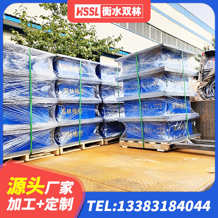 东宁市LNR1000橡胶支座 东宁市HDR900高阻尼橡胶支座源头工厂 东宁市建筑铅芯建筑橡胶隔震支座源头工厂 东宁市LNR800支座多少钱 - 第2张