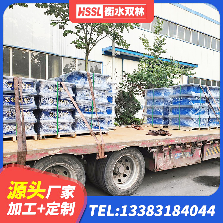 东宁市建筑防震橡胶隔震支座生产厂家 东宁市建设橡胶隔震支座厂家 东宁市水平力分散力型橡胶隔震支座源头工厂 东宁市LRB700铅芯隔震支座厂家电话 - 第5张