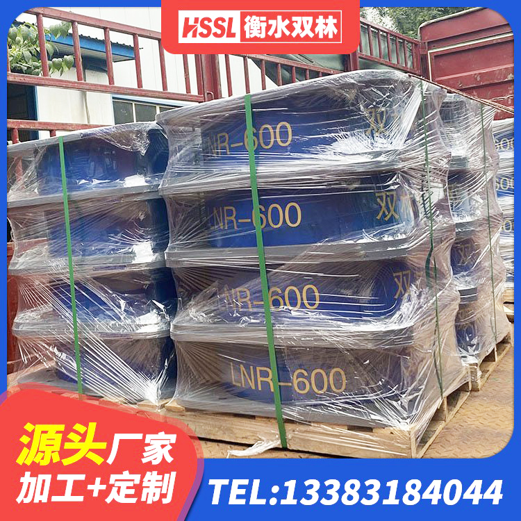东宁市Y4Q橡胶隔震支座 东宁市建筑预制高阻尼橡胶隔震支座生产厂家 东宁市LNR1100橡胶隔震支座生产厂家 东宁市隔震支座价格多少 - 第5张