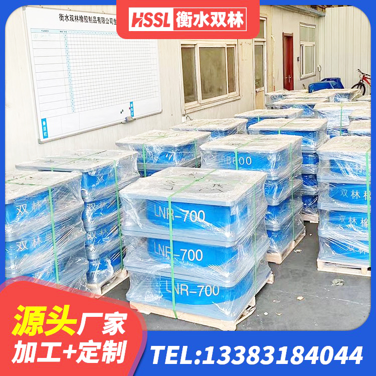 东宁市建筑用抗震支座 东宁市Y4Q橡胶隔震支座厂家 东宁市水平力分散力型隔震支座源头工厂 东宁市建筑铅芯橡胶防震支座工厂厂家 - 第4张