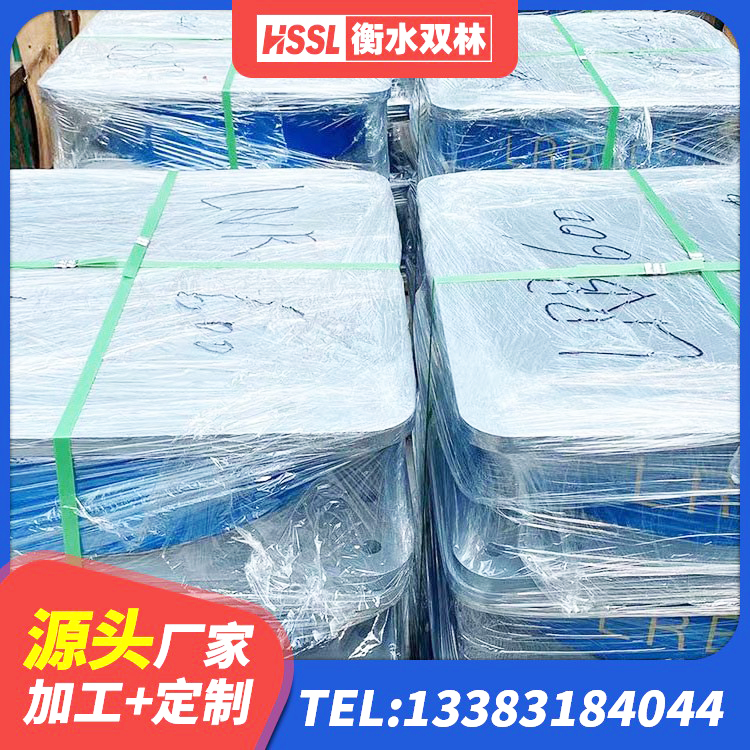 东宁市高阻尼隔震支座支座 东宁市LNR1100隔震支座多少钱 东宁市隔震支座厂 东宁市建筑铅芯橡胶防震支座工厂厂家 - 第1张