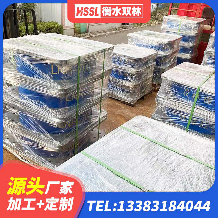 东宁市LRB铅芯橡胶隔震支座生产厂家 东宁市铅芯橡胶隔震支座装置生产厂家 东宁市LRB500铅芯支座生产厂家 东宁市地面隔震支座厂家 - 第6张