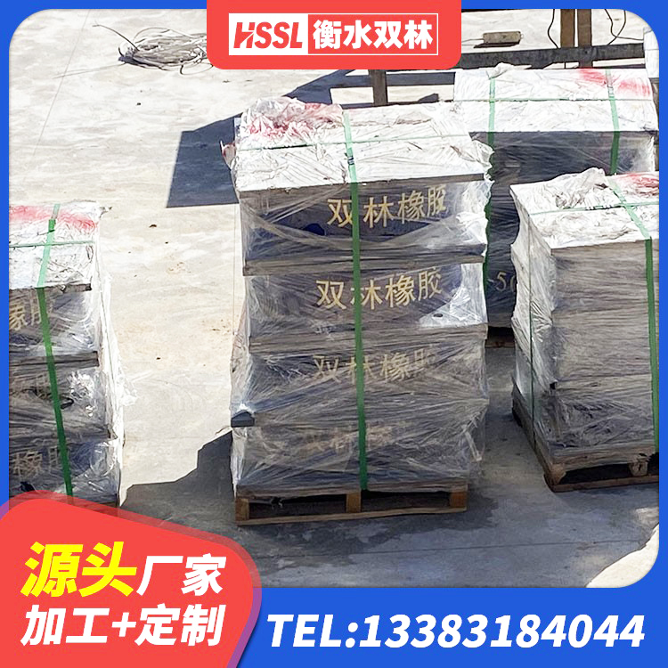 东宁市II型LRB铅芯隔震支座厂家 东宁市LNR600天然橡胶支座生产厂家 东宁市建筑高阻泥橡胶隔震支座 东宁市LNR型隔震支座源头工厂 - 第6张