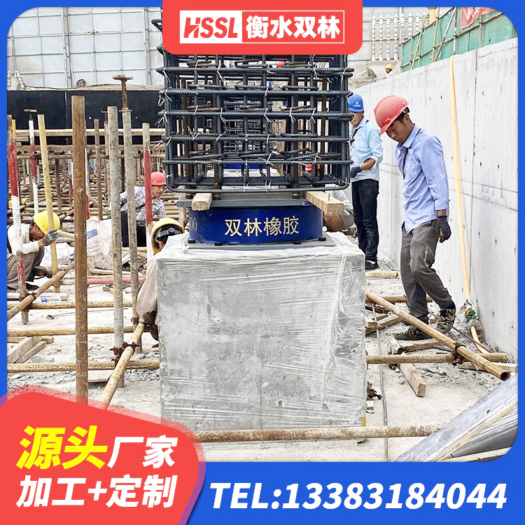 东宁市隔震支座L800 东宁市LNR400天然隔震支座源头工厂 东宁市建筑铅芯建筑橡胶隔震支座源头工厂 东宁市HDR1200高阻尼橡胶支座什么价格 - 第2张