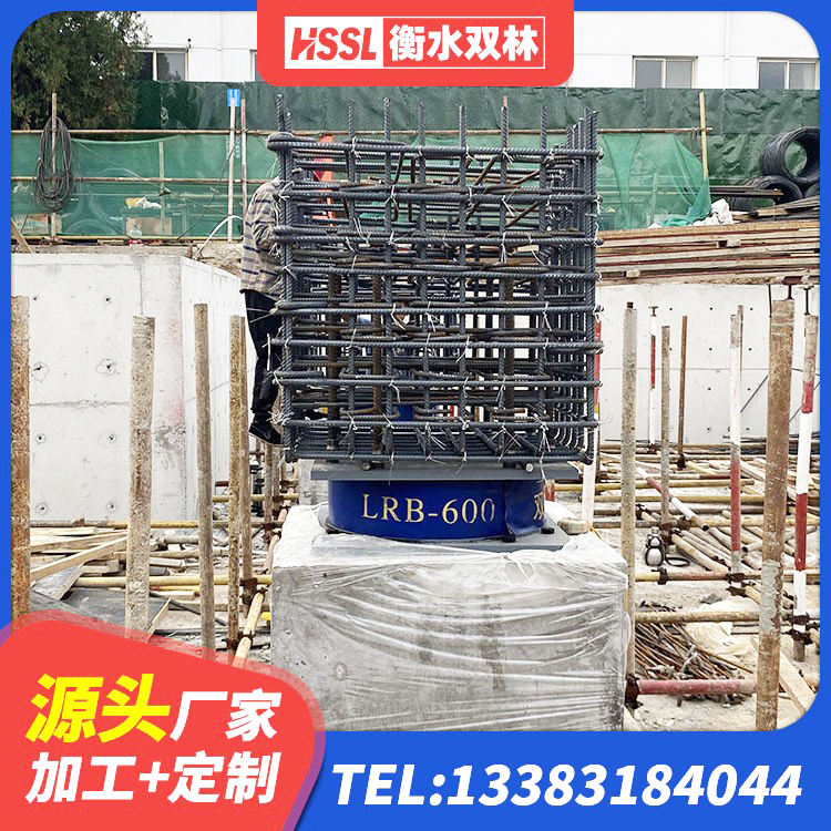 东宁市LNB隔震支座厂家 东宁市抗震支座 东宁市HDR1200高阻尼建筑隔震支座 东宁市建筑预制高阻尼橡胶隔震支座 - 第1张