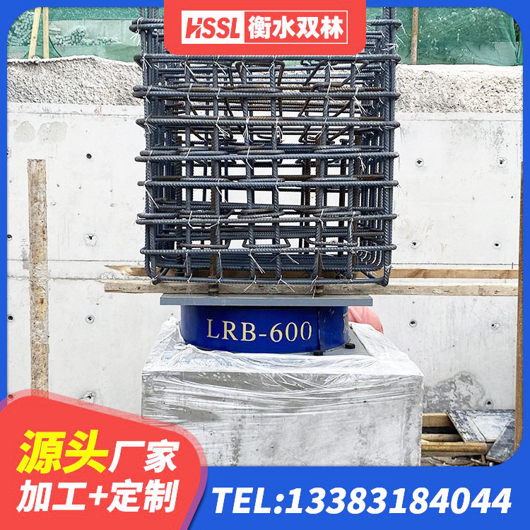 东宁市HDR600橡胶隔震支座 东宁市建筑防震支座LRB700源头工厂 东宁市建筑LNG隔震支座厂家 东宁市水平力分散力型隔震支座厂家 - 第3张
