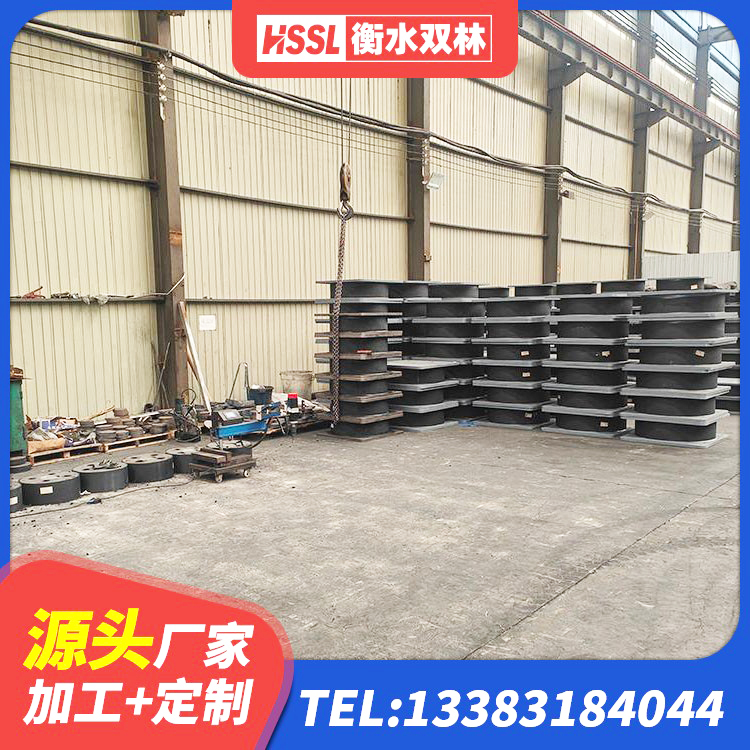 东宁市圆形橡胶隔震支座多少钱 东宁市LNR1400天然隔震支座生产厂家 东宁市圆形高阻尼橡胶隔震支座多少钱 东宁市建筑铅芯橡胶隔震支座装置生产厂家 - 第4张
