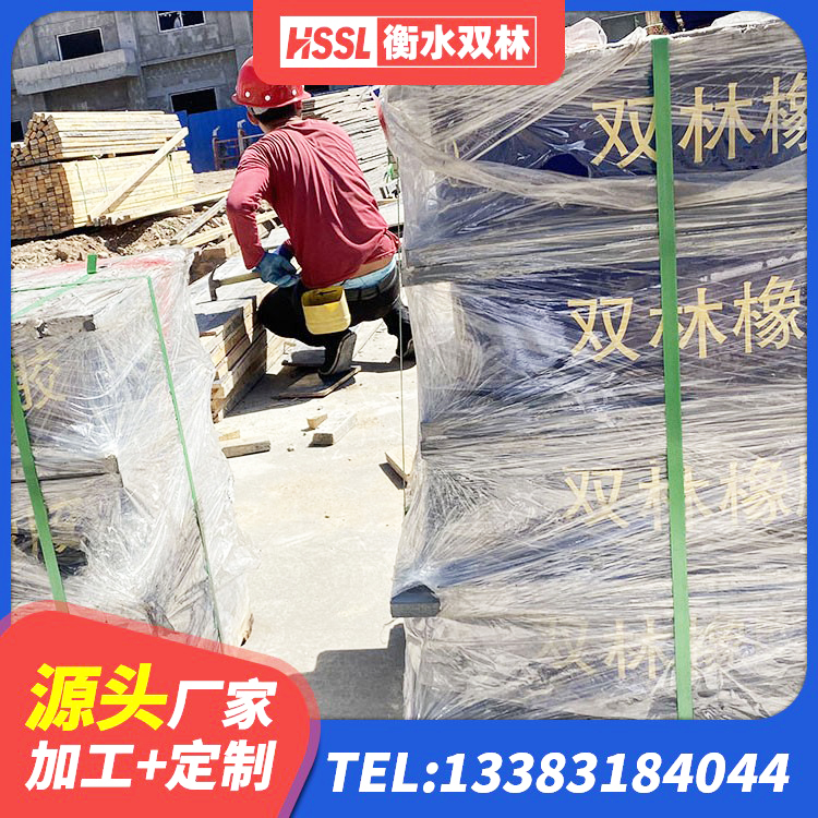 东宁市水平力分散型橡胶支座多少钱 东宁市HDR支座多少钱 东宁市建筑隔震层橡胶隔震支座生产厂家 东宁市LNR300天然橡胶隔震支座生产厂家 - 第2张