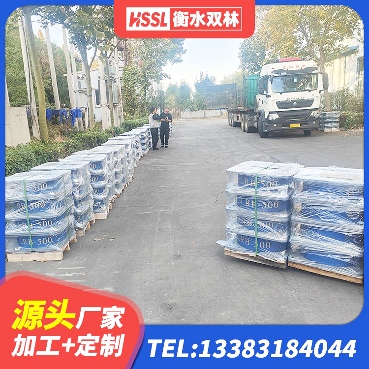 东宁市高阻尼橡胶隔震支座什么价格 东宁市HDR1100高阻尼橡胶支座生产厂家 东宁市铅芯橡胶隔震支座费用 东宁市LRB700铝芯橡胶隔震支座厂家 - 第3张