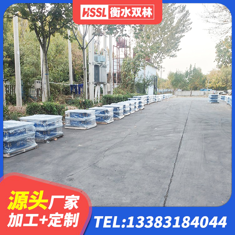 东宁市LRB铅芯橡胶隔震支座生产厂家 东宁市铅芯橡胶隔震支座装置生产厂家 东宁市LRB500铅芯支座生产厂家 东宁市地面隔震支座厂家 - 第9张