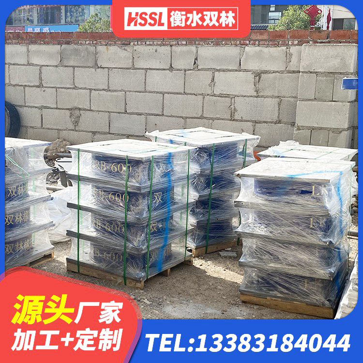 东宁市II型LRB铅芯隔震支座厂家 东宁市LNR600天然橡胶支座生产厂家 东宁市建筑高阻泥橡胶隔震支座 东宁市LNR型隔震支座源头工厂 - 第9张